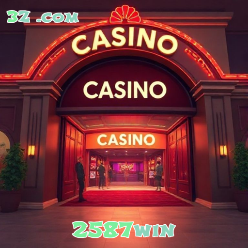 Login Criativo e Engajador: Explorando o 2587win